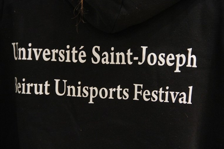 Les 4èmes Jeux Interscolaires de l'USJ